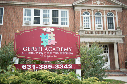 Gersh Academy Hempstead (NY) New York
